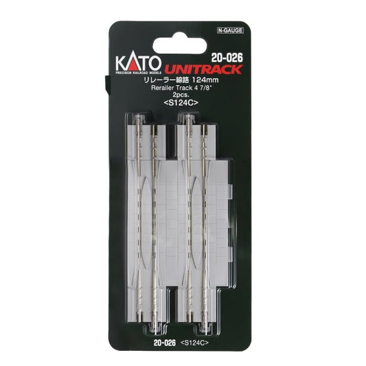 Kato 20-026 N UniTrack 124mm 4-7/8 Rerailer Track 2