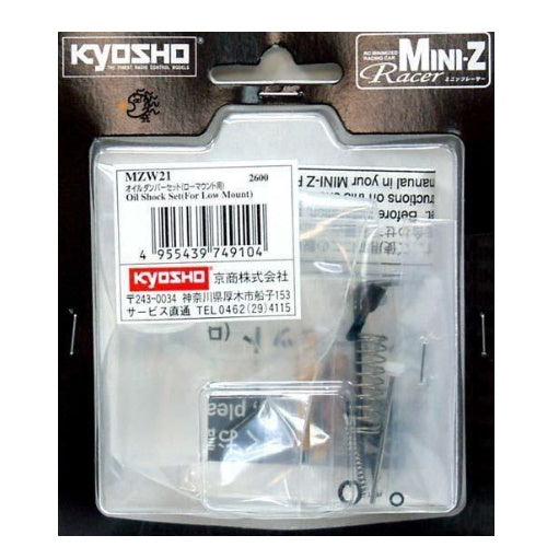 Kyosho MZW21 Mini-Z Oil Shock Set For Low Mount