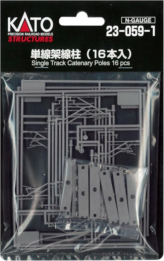 KATO 23-059-1 N Gauge Single Line Column (16 Pieces) Diorama Supplies