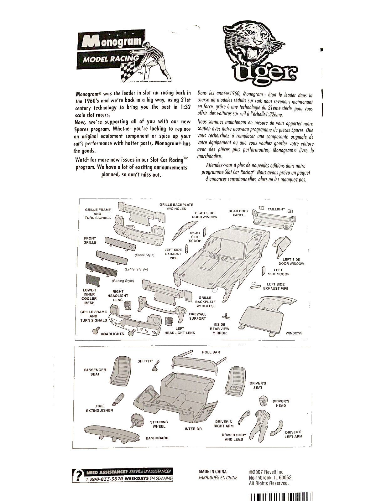 Revell Monogram Mustang Shelby GT350R Body White Kit 1/32 Slot Car 85-5129