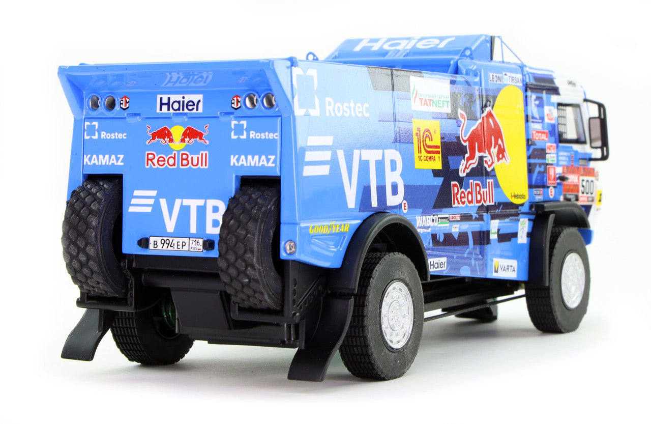 Avant Slot Kamaz #507 Truck Red Bull 2021 Dakar Winner 1/32 Slot Car DKR001