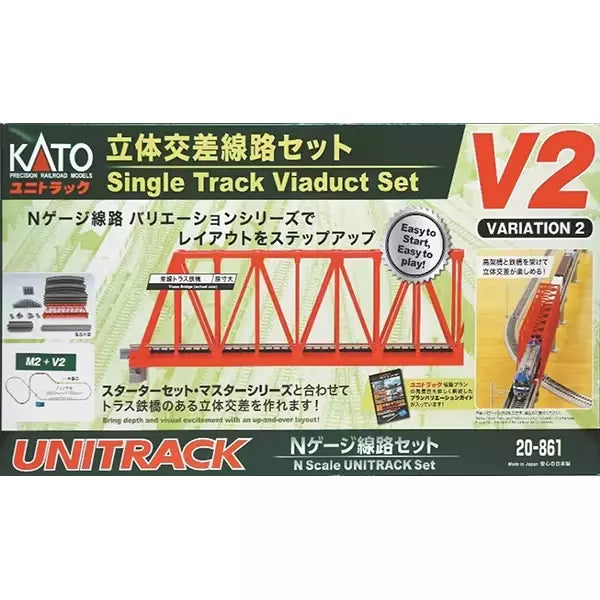 Kato 20-861 N Scale Single Track Viaduct Set Variation V2 Track