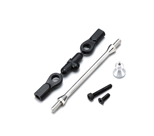 Kyosho IF118 Rear Torque Rod Set.