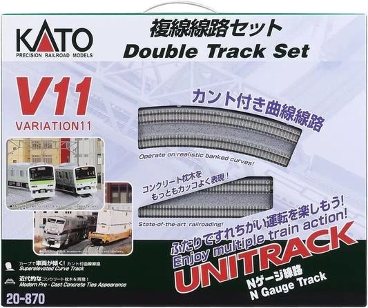 Kato 20-870 V11 Double Track Banked Curve Variation Pack