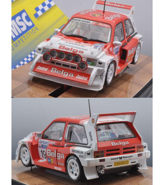 MSC MG Metro 6R4 RAC Rally 1986 1/32 Slot Car MSC-6025 for Scalextric SCX