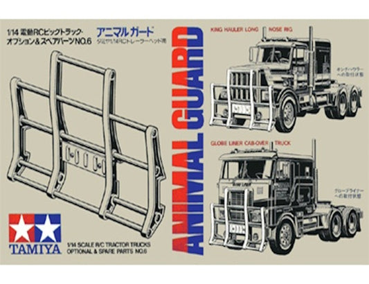 Tamiya 56506 1/14 Animal Guard for Semi Trailer