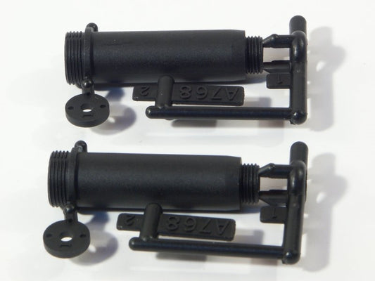 HPI A768 Shock Body Set (70-103mm/2pcs) - PowerHobby