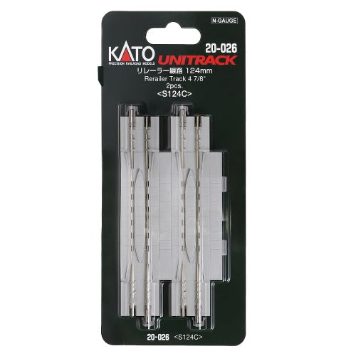 Kato 20026 N Scale Rerailer Track 2-Pack Unitrack