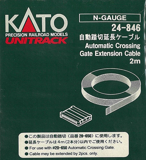 Kato 24-846 N Automatic Crossing Gate Extension Cable W/Connector 2 m. - PowerHobby