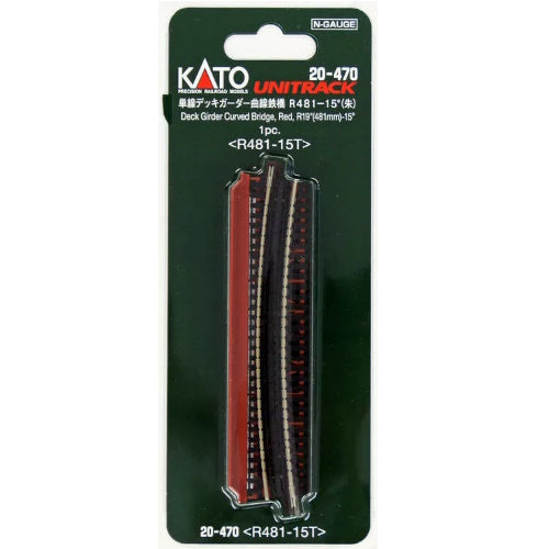 Kato 20470 USA N Scale Curve Deck Single Track Girder Bridge Red