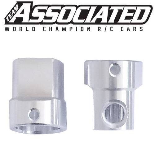 Associated 92264 RC10B74.1 CVA Cup Center Aluminum - PowerHobby