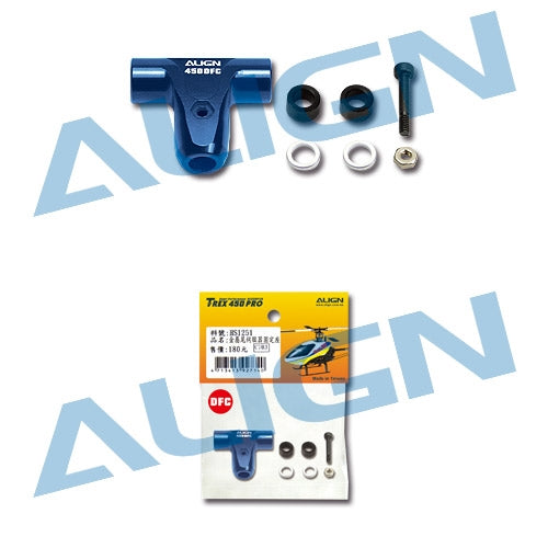 Align H45163QN T-Rex 450 DFC Main Rotor Housing Set Blue - PowerHobby