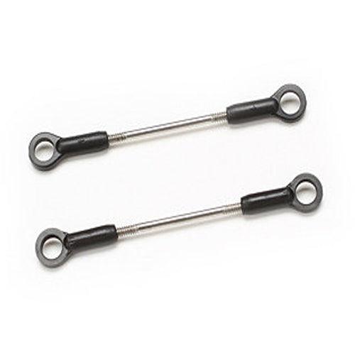 Blade 450 X Flybarless Linkage Set BLH4301 - PowerHobby