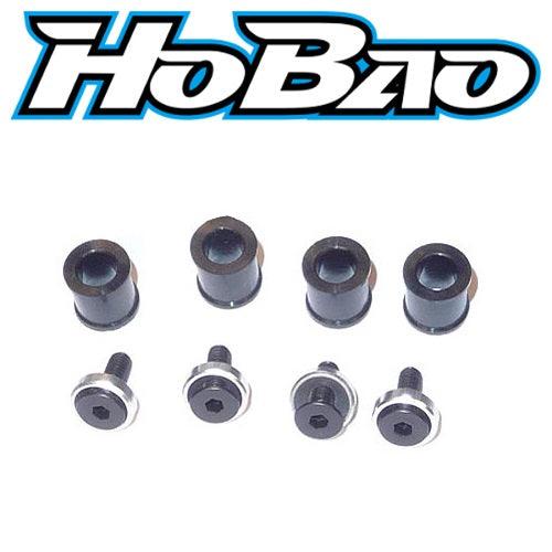 Hobao 89132 RUBBER GASKET & ALUM WASHER FOR ONE-PIECE SHOCK CAP GTS / GTB / SS / Hyper SST / VT - PowerHobby