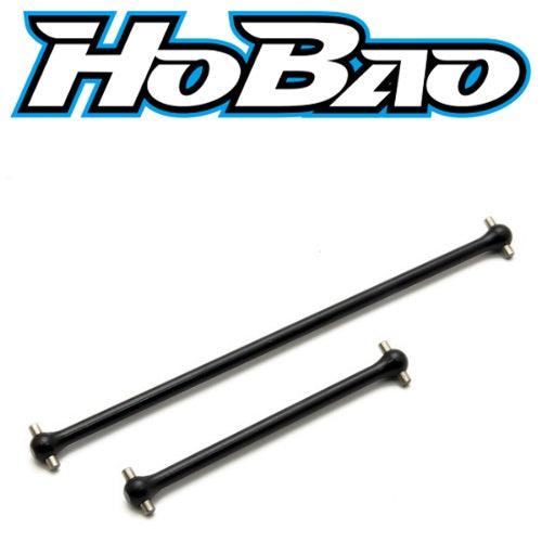 Hobao 90083N Front / Rear Center Drive Shaft Set (Diameter 4.5mm) GTS / GTB / SS / Hyper SST / VT - PowerHobby