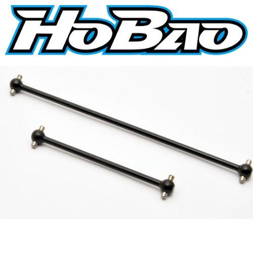 Hobao OP-0073 CENTER DRIVE SHAFT FOR SST EP/ GTB EP CENTER SPOOL - PowerHobby