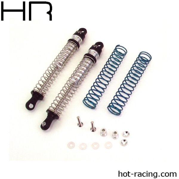 Hot Racing HRATD12001 Threaded Aluminum Shock Set 120mm - PowerHobby