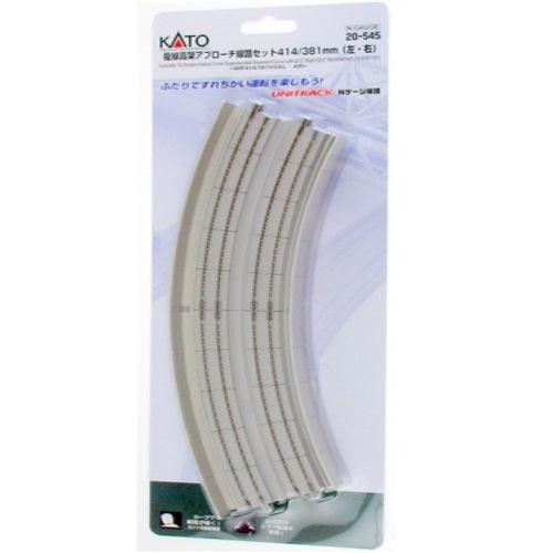 Kato 20-545 N Scale 15"/16.4" 22Degree Double Track EasementCurve (2) - PowerHobby