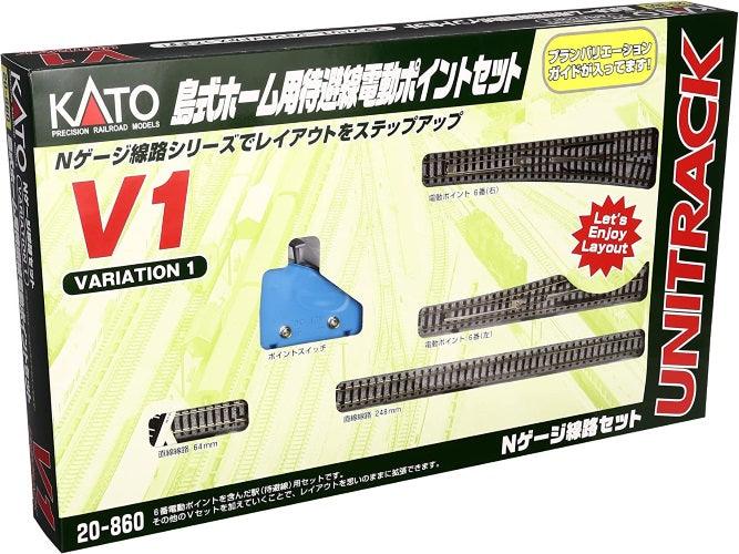 Kato 20-860 N Scale V1 Passing Loop Variation Pack - PowerHobby