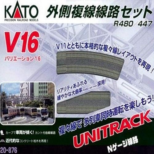 Kato 20-876 N Scale V16 Double Track Outer Loop Set UniTrack - PowerHobby