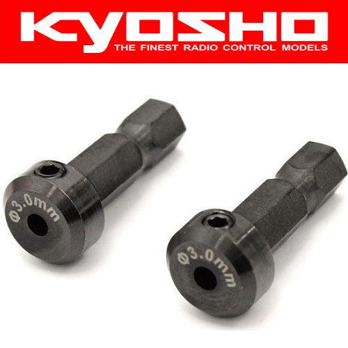 Kyosho 36119 KRF Bit Adapter(3.0/6.35mm Hex Shank/2pcs) - PowerHobby