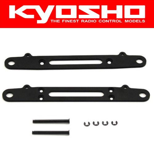 Kyosho EF205 Suspension Arm (FANTOM EP-4WD) - PowerHobby