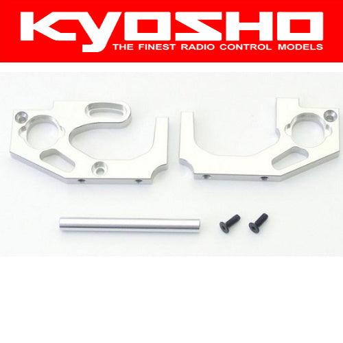 Kyosho EF206S Rear Axle Mount (FANTOM EP-4WD) - PowerHobby