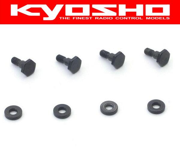 Kyosho EF217 King Pin (4pcs/FANTOM EP-4WD) - PowerHobby