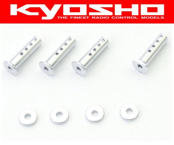 Kyosho EF219S Body Mount (FANTOM EP-4WD) - PowerHobby