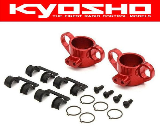 Kyosho FAW205 HD Front hub (FZ02/2pcs) - PowerHobby