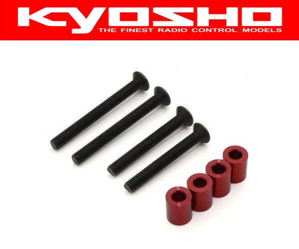 Kyosho FAW220 High Mount Wing Adaptor (FZ02L-B/4pcs) - PowerHobby