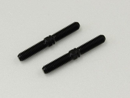 Kyosho KYOIF287 Hard Upper Adjust Rod (Steel/Rear/2Pieces) MP9 RS - PowerHobby