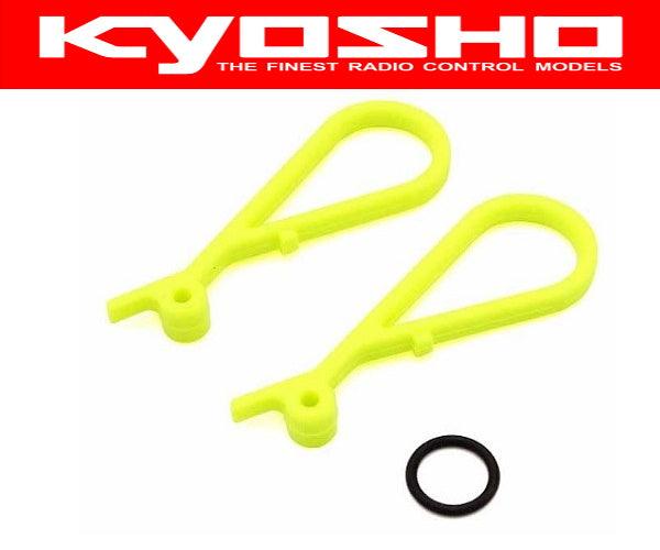 Kyosho IF444-02KY Fuel Tank Lever(F-Yellow/2pcs) - PowerHobby