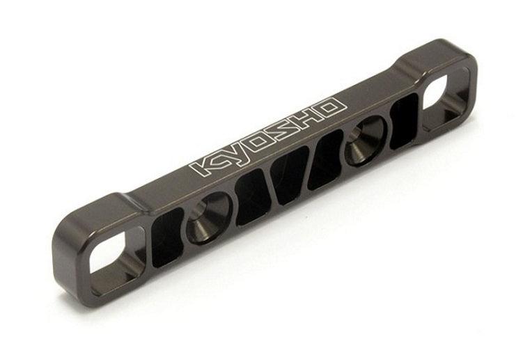 Kyosho IF610 Rear Lower Suspension Holder (Rear /Gunmetal) Inferno MP10 - PowerHobby