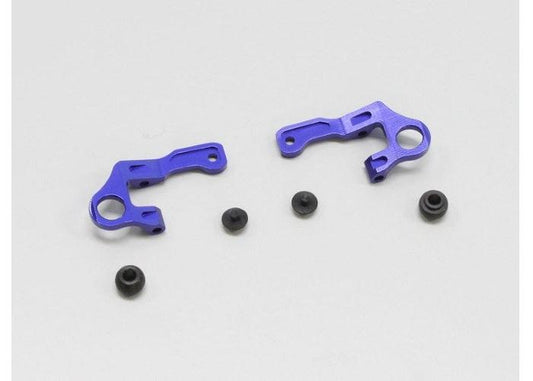 Kyosho MZW415 MR-03 Aluminum Upper Arm Set Mini-Z Series - PowerHobby