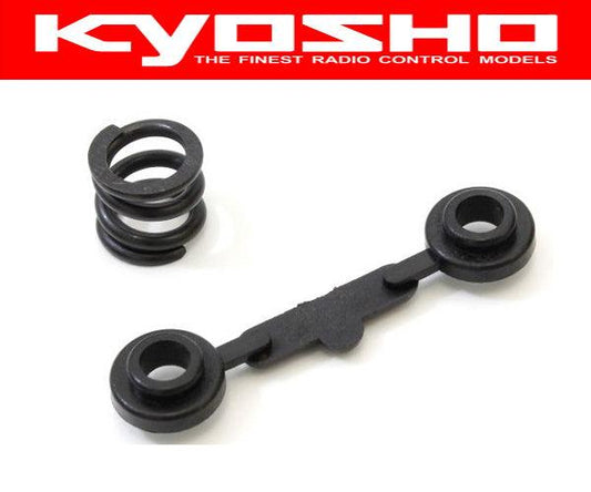 Kyosho UM774 Slipper Spring Set (RB7) - PowerHobby