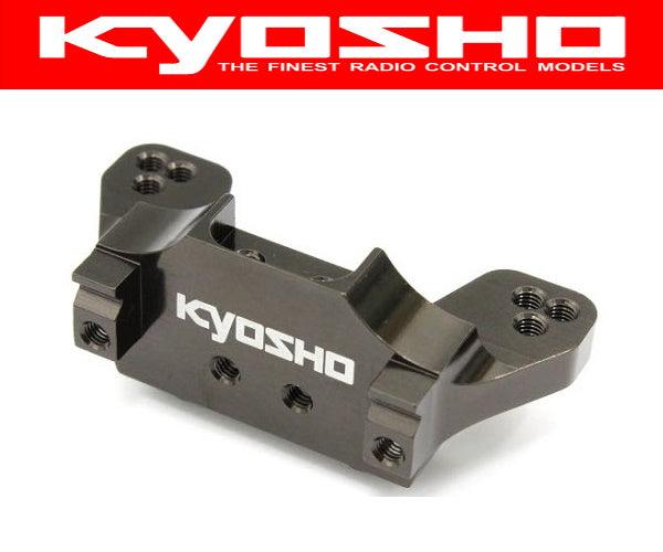 Kyosho UMW753 LDW Aluminum Rear Bulk Head(RB7/RB7SS) - PowerHobby