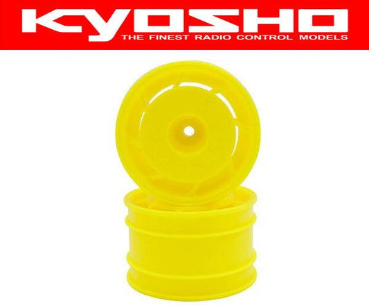 Kyosho UTH002Y 8D Rear Wheel 50mm (Yellow/2pcs/Ultima) - PowerHobby