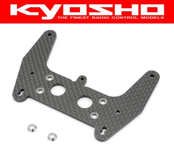 Kyosho UTW003 Carbon Rear Shock Stay (ULTIMA) - PowerHobby