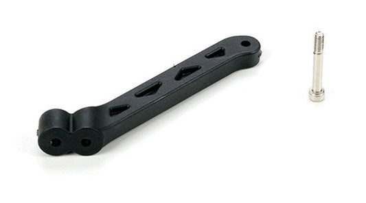 Losi LOSA4414 Rear Chassis Brace 8B 8T - PowerHobby