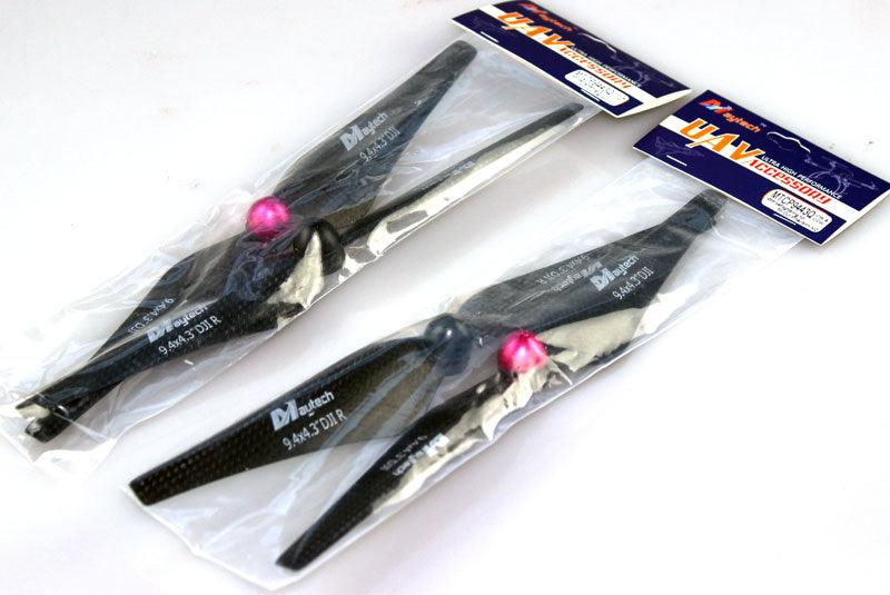 2 Pair 9" 9443 Carbon Fiber DJI Phantom 2 Vision+ Self-Tightening Propeller Prop - PowerHobby