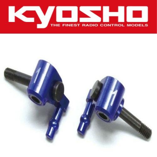 Kyosho R246-1311B Steering Block for MR-03 Camber 1° Mini-Z - PowerHobby