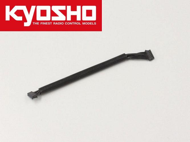 Kyosho R246-8580 Silicone Sensor Cable 100mm - PowerHobby