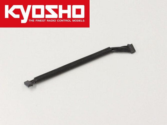 Kyosho R246-8580 Silicone Sensor Cable 100mm - PowerHobby