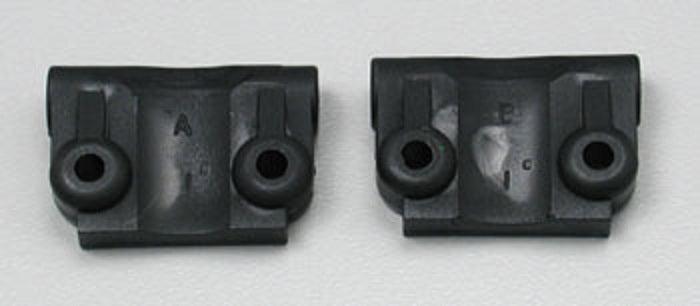 Traxxas 2798 Rear Suspension Arm Mount (+/-1°) Nitro Rustler Stampede - PowerHobby